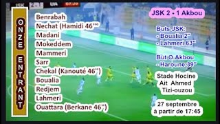 Première Fiche technique JSK  Olympique Akbou 2éme journée de Ligue 1 [upl. by Aurelia69]