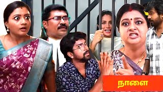 Siragadikka Aasai 13th to 14th November 2024 Full Episode Promo Prediction amp Review Vijay Television [upl. by Rector667]