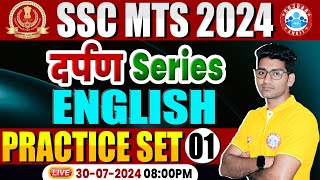 SSC MTS 2024  SSC MTS English Practice Set 1  SSC MTS English Classes 2024  by Vipin Sir [upl. by Miner]