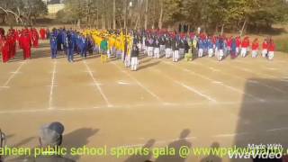 Shaheen school spirts gala part2 [upl. by Anirda]