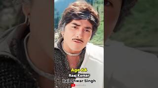 Saudagar 19912024 Movie Cast Then and Now  thenandnow shorts bollywood saudagarmovie [upl. by Gates]