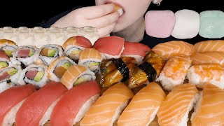 ASMR Nigiri Sushi amp Shrimp Shumai amp Rice Cake Salmon Shrimp Tuna Eel Mukbang Eating Sounds [upl. by Neerehs441]