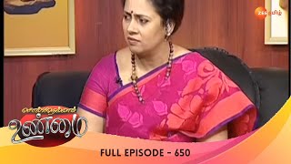 உங்களுக்கு அவர் மேல தான் பாசம் இருந்தது  Ep  650  Solvathellam Unmai  Zee Tamil [upl. by Asilahs]