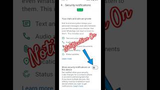 WhatsApp hacking security enable  how to whatsApp security enable shorts vrile youtube [upl. by Jac]