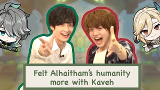 【ENG SUB】 Umehara Yuuichiro shares how Kaveh is special for Alhaitham  Genshin Radio [upl. by Ttocs]