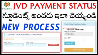 Vidya deevena payment statusjvd latest updatejnanabhumi student registration log in process [upl. by Bernard]