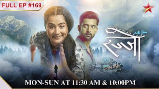 Pushkar ke जाल में फसी Manorama  Full Episode153 Rajjo [upl. by Stranger]