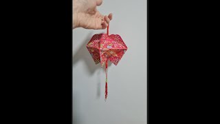 Create a simple Chinese New Year Lantern with Angpao用红包制作春节灯笼！ [upl. by Sandon]