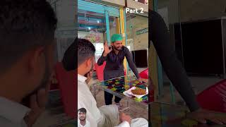 Halwai ki chalaki 😆part 2 zubair zk funny comedy entertainment comedyskits comedymoments [upl. by Rimma]