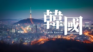 【Top20】 YouTube韓國2023年一季度熱門歌曲榜 [upl. by Odareg]