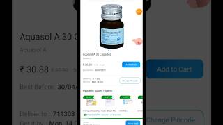 💖Skin lightening capsulesত্বক উজ্জ্বলকারী ক্যাপসুল🥰👍shortviral [upl. by Toth]