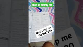 Khan sir all books free  khansir khansirnotes notes khan khansirallnotes books historynotes [upl. by Arod]