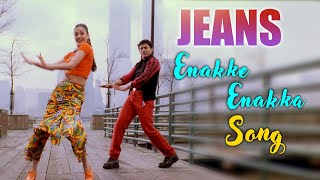 Jeans Movie Songs  Enakke Enakka Song  Prashanth  Aishwarya Rai  Senthil  ARRahman [upl. by Melas82]