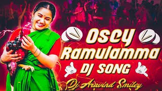 Osey Ramulamma Dj Song Remix By Dj Aravind Smiley [upl. by Silma]