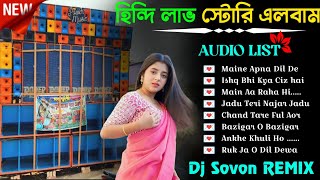 Hindi Romantic soft humming mix 💗 Dj Sovon REMIX 🥀Dj Susovan remix 🥀 Dj Rx Remix 🥀djsmremix02 [upl. by Ardnued]