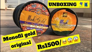 UNBOXING🧵🪁  Monofil gold😍original amp monofil gattu  review 🪁 kite flying  Indian manjha [upl. by Floro919]