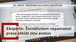 Žurnālisti atsakās policijai atklāt ziņu avotus [upl. by Poppy]