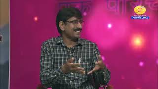 Rajbhasha Hindi ka Mahatva Ek Parichay  Talk Show [upl. by Nepets387]