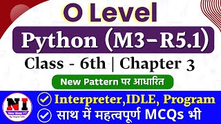 Class 6 Python ProgrammingM3R51  Learn python in hindi  m3r5 o level class o level m3 r5 [upl. by Sregor]