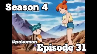 pokemon Season 4 Episode 31  Johto League Champions [upl. by Jasen]