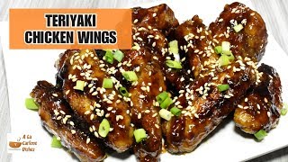 TERIYAKI CHICKEN WINGS [upl. by Orihakat505]