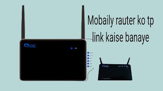 how to change wifi password  mobaily rauter password change  mobaily rauter ko tp link banaye [upl. by Geraldina]