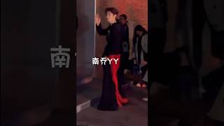 241104 ChenZheyuan X Madame Figaro Gala Event เฉินเจ๋อหย่วน ChenZheyuan 陈哲远 [upl. by Orose100]