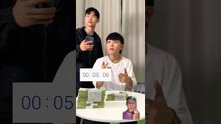 beatbox beatbox korean memes trending viral amazing interestingfacts yiutubeshort [upl. by Aicirtam]