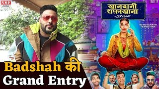 Badshah Grand Entry At Khandaani Shafakhana Trailer Launch [upl. by Oreves]