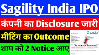 Sagility india share कंपनी Disclosure जारी  Sagility india share  Sagility india share Latest news [upl. by Bartolemo372]