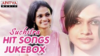 Suchitra Singer Telugu Latest Hit Songs  Jukebox  Birthday Special [upl. by Richy570]