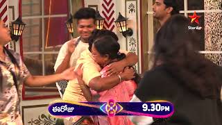 Bigg Boss Telugu 8  Day 75  Promo 2  Big surprise for Tasty Teja 😍💖  Nagarjuna  Star Maa [upl. by Eiduj]