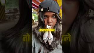 Sejal video roast ✅Instagram funny comentsmonu yadavmuktar funankur khanshorts comedy funny [upl. by Aundrea772]