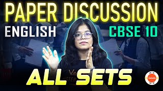 Class 10 CBSE English 𝟐𝟎𝟐𝟒 𝐐𝐮𝐞𝐬𝐭𝐢𝐨𝐧 𝐏𝐚𝐩𝐞𝐫 Analysis amp Discussion ✅ Solutions for Board Exam 🔥 [upl. by Nivahb]