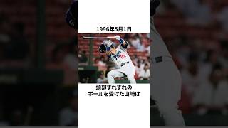 「ガルベスのネックレスを引きちぎった」山崎武司についての雑学野球野球雑学中日ドラゴンズ [upl. by Arvad869]