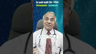 शरिरातील रक्त वाढवण्यासाठी कोणती फळे खावीत  shorts shortvideo health drramjawale [upl. by Maurise]