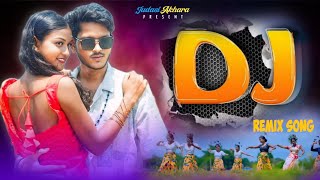 Dular Dumka✨️New Santali dj remix song 2024✨️Stephan Tudu✨️Dj​✨️Santali Dj song 2024 I Dj Nirmal [upl. by Bashuk]