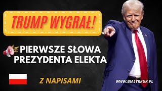 NIGDY NIE PRZESTANĘ ZA WAS WALCZYĆ PRZEMOWA PO ZWYCIĘSTWIE NAPISY PL [upl. by Dnilazor]