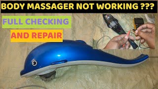 How to check and repair body massager  dolphin shape body massager  body massager not working [upl. by Jentoft]