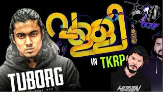 Blind tuborg ഇജ്ജാതി in tkrp reaction with hizen rebel tkrp tva kva srra jdtkrp tkrpgangfight [upl. by Ahtis]