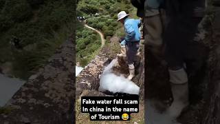 Fake waterfall of china by which chinese gov Earned a lot of money [upl. by Amron189]