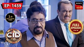 Salunkhes Unknown Enemy  CID Bengali  Ep 1459  Full Episode  12 Nov 2023 [upl. by Wurster483]