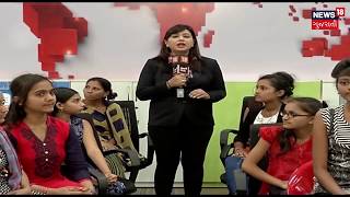 News18 Exclusive  New Navchetan School Students Shares Their Delight With News18 Gujarati Team [upl. by Rinaldo]