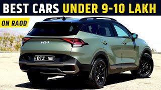 BEST CARS UNDER 9 to 10 LAKH One Road 2024  Best SUV Car in 9 Lakh [upl. by Akelahs]