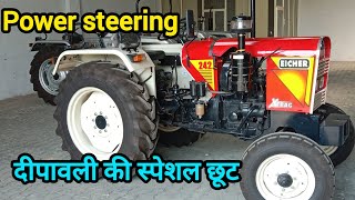 Eicher 242 power steering  Eicher 242 modified  full details  price [upl. by Brodench]