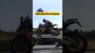 201HP Aprilia RSV4 RF Akrapovic Exhaust Sound 🔥🔊 [upl. by Cornelius]