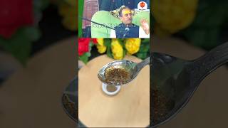 Acharya Manish Jis Home Remedy For Cold amp Cough shorts acharyamanishji homeremedies ashortaday [upl. by Hasan]