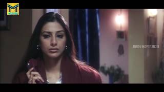 Tabu amp His Brother Nice Scene  Naa Intlo Oka Roju Movie  Tabu Shahbaz Khan Mukesh Tiwari [upl. by Fredek]