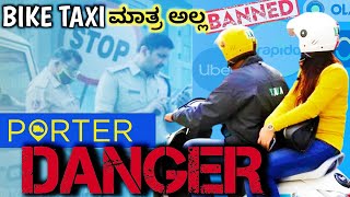 Bike Taxi And Porter Service Ban In Bangalore [upl. by Llerrac300]