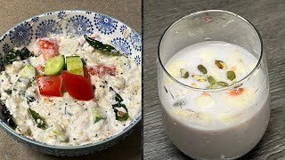 Oatmeal Recipes for Weight Loss Tasty amp Easy [upl. by Delilah351]